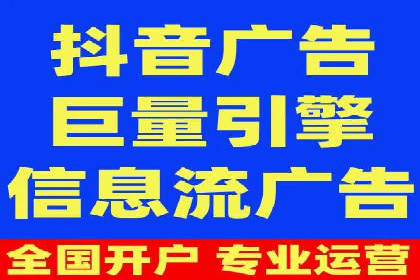 百度广告费用节省，提高广告效果策略