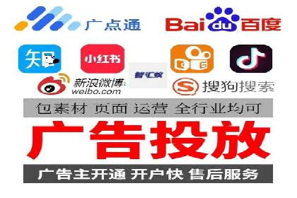 抖音信息流广告创意设计解析